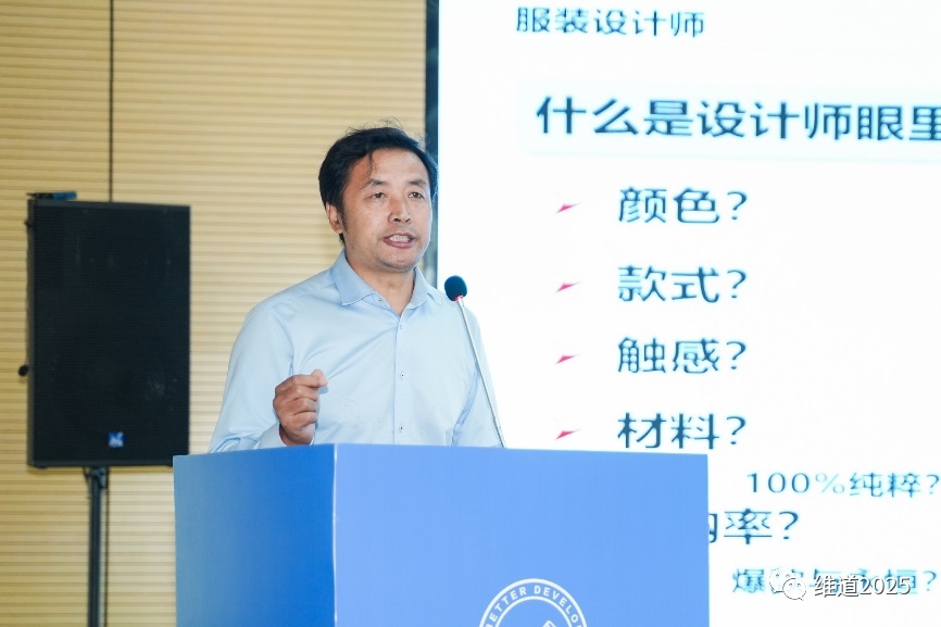 搶灘露營經濟新藍海！走進平南北帝山，共話“露營+紡織”新發展新趨勢(圖文)