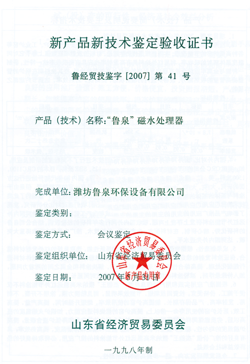 ʡ��(j��ng)�Q(m��o)ί�(y��n)���C��(sh��)