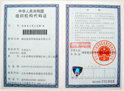 �M���C(j��)��(g��u)���a�C