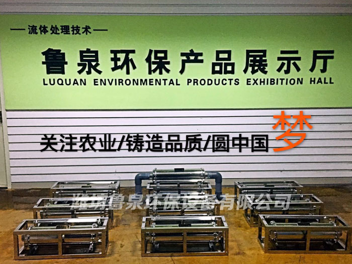 �P��2017��3�·ݰ��b��Ȫ���B(t��i)ˮ����O����{���֪ͨ