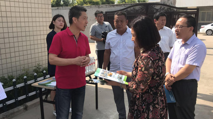 �H�ǅ^(q��)����(w��)���^(q��)�L�쬓һ���W�R�ҹ�˾�F(xi��n)�����鰲ȫ�h(hu��n)�����a(ch��n)������