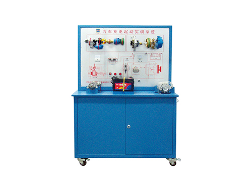 充電起動(dòng)系統(tǒng)示教板(圖1) 充電起動(dòng)系統(tǒng)示教板