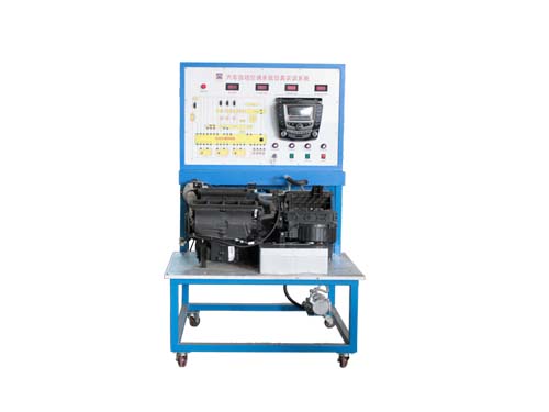 電動汽車空調(diào)系統(tǒng)實訓(xùn)臺(圖1) 電動汽車空調(diào)系統(tǒng)實訓(xùn)臺