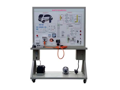 電動汽車充電樁實訓(xùn)臺(圖1) 電動汽車充電樁實訓(xùn)臺