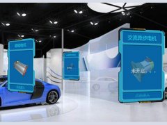 2019年汽修教學(xué)軟件價格,恒信教具告訴您