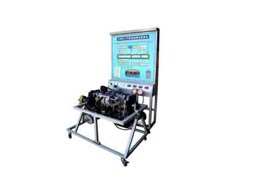 廣達汽車發(fā)動機實訓臺(圖1) 汽車發(fā)動機實訓臺