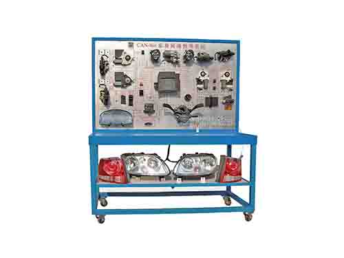 CAN-bus、LIN-bus智能網(wǎng)聯(lián)網(wǎng)絡(luò)教學(xué)系統(tǒng)