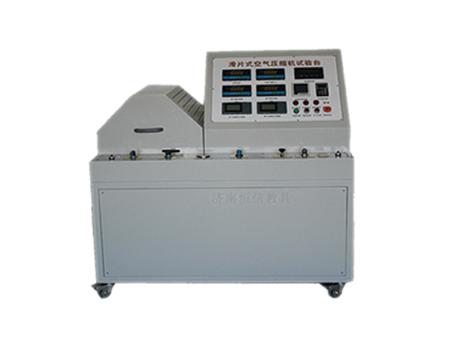 新能源空壓機(jī)測試系統(tǒng)