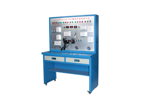 新能源汽車整車CAN通訊開發(fā)系統(tǒng)(圖1) 新能源整車CAN通訊開發(fā)系統(tǒng)