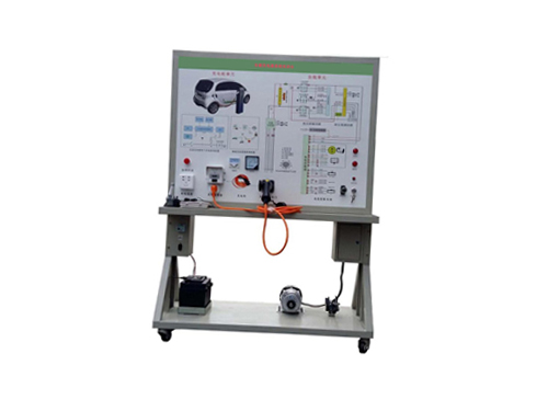 溫州新能源汽車教學(xué)儀器設(shè)備:車載充電器管理原理實(shí)訓(xùn)臺(tái)(圖1) 新能源汽車儀器教學(xué)設(shè)備