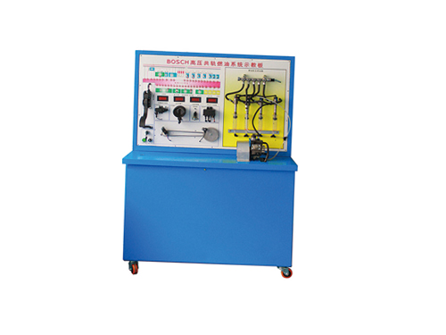 新能源汽車(chē)設(shè)備有哪些類(lèi)型?恒信教具為解答(圖1) 新能源汽車(chē)教學(xué)設(shè)備