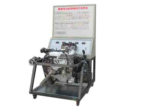 新能源汽車實(shí)訓(xùn)設(shè)備廠家:直噴發(fā)動(dòng)機(jī)拆裝運(yùn)行實(shí)訓(xùn)臺(tái)