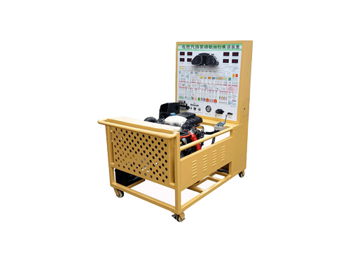 電控汽油發(fā)動機(jī)運(yùn)行實(shí)訓(xùn)裝置