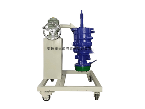 變速器拆裝與維修實(shí)訓(xùn)裝置(圖1) 變速器拆裝與維修實(shí)訓(xùn)裝置(圖1)