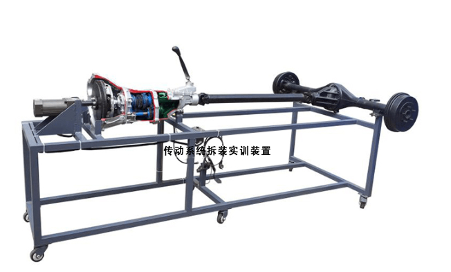 傳動系統(tǒng)拆裝實訓裝置(圖1)