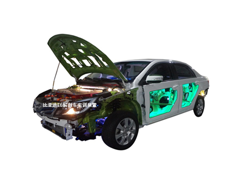 比亞迪E6解剖車實訓(xùn)裝置 