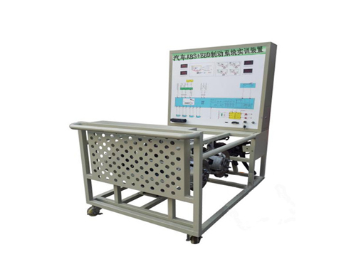 汽車ABS+EBD制動(dòng)系統(tǒng)實(shí)訓(xùn)裝置(圖1)