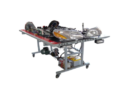 豐田威馳（5A）全車(chē)電器實(shí)訓(xùn)裝置