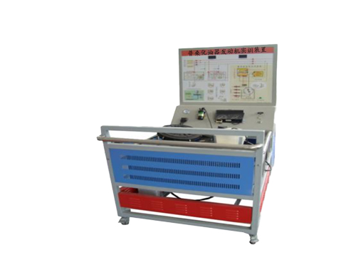 普?；推靼l(fā)動機實訓裝置