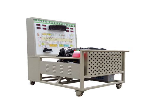 網(wǎng)絡型寶來TDI電控柴油發(fā)動機實訓裝置