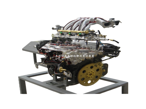 豐田佳美發(fā)動機(jī)解剖實(shí)訓(xùn)裝置(圖1)