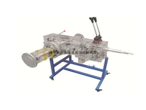 透明拖拉機變速箱與后橋模型