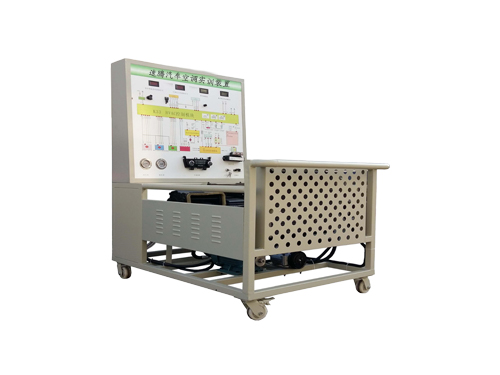 速騰汽車(chē)空調(diào)實(shí)訓(xùn)裝置