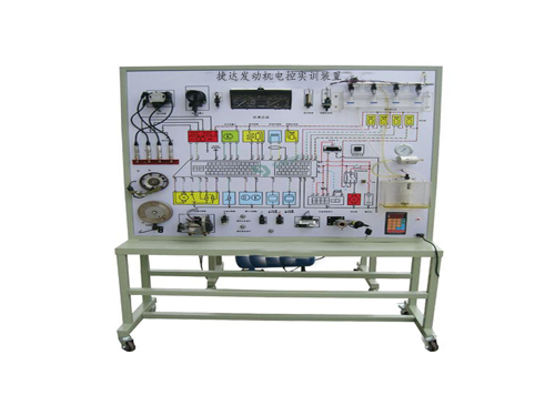 捷達發(fā)動機電控實訓(xùn)裝置(圖1)