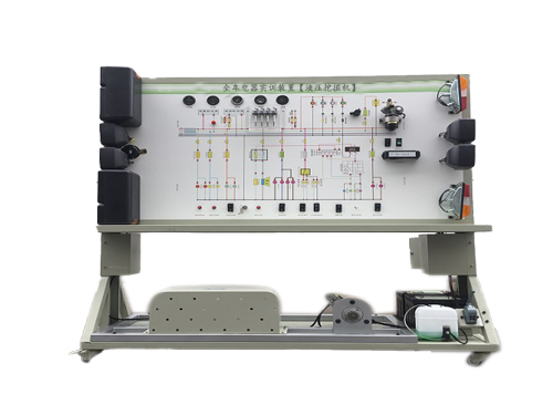 全車電器實訓裝置【液壓挖掘機】