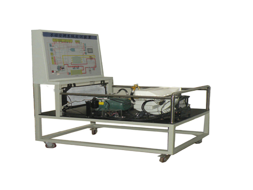 手動空調系統(tǒng)實訓裝置