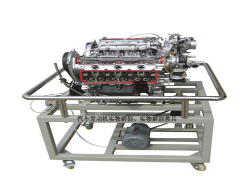 汽車發(fā)動機(jī)實(shí)物解剖、實(shí)物解剖教具