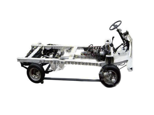 松花江中意汽車底盤綜合實(shí)訓(xùn)臺實(shí)訓(xùn)裝置