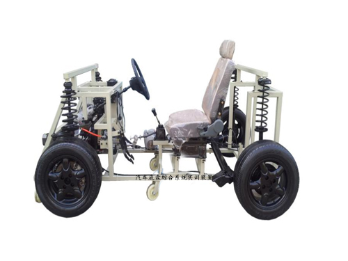 汽車底盤綜合系統(tǒng)實訓(xùn)裝置